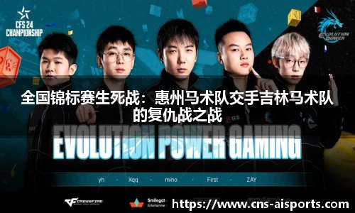 爱体育官方网站