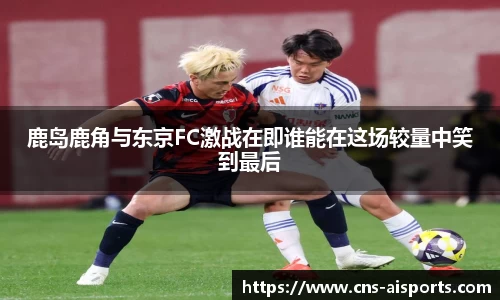 爱体育官方网站